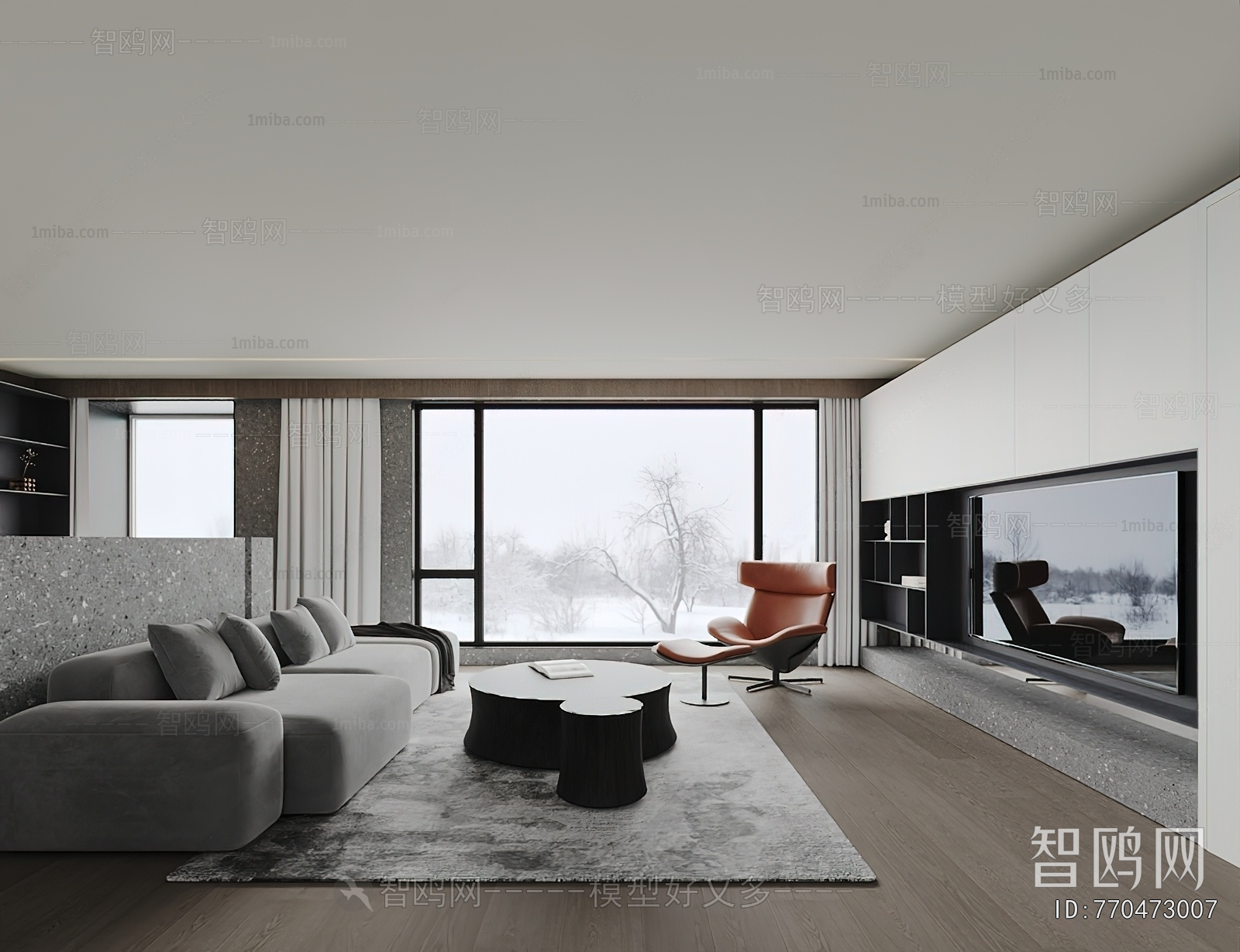 Modern A Living Room