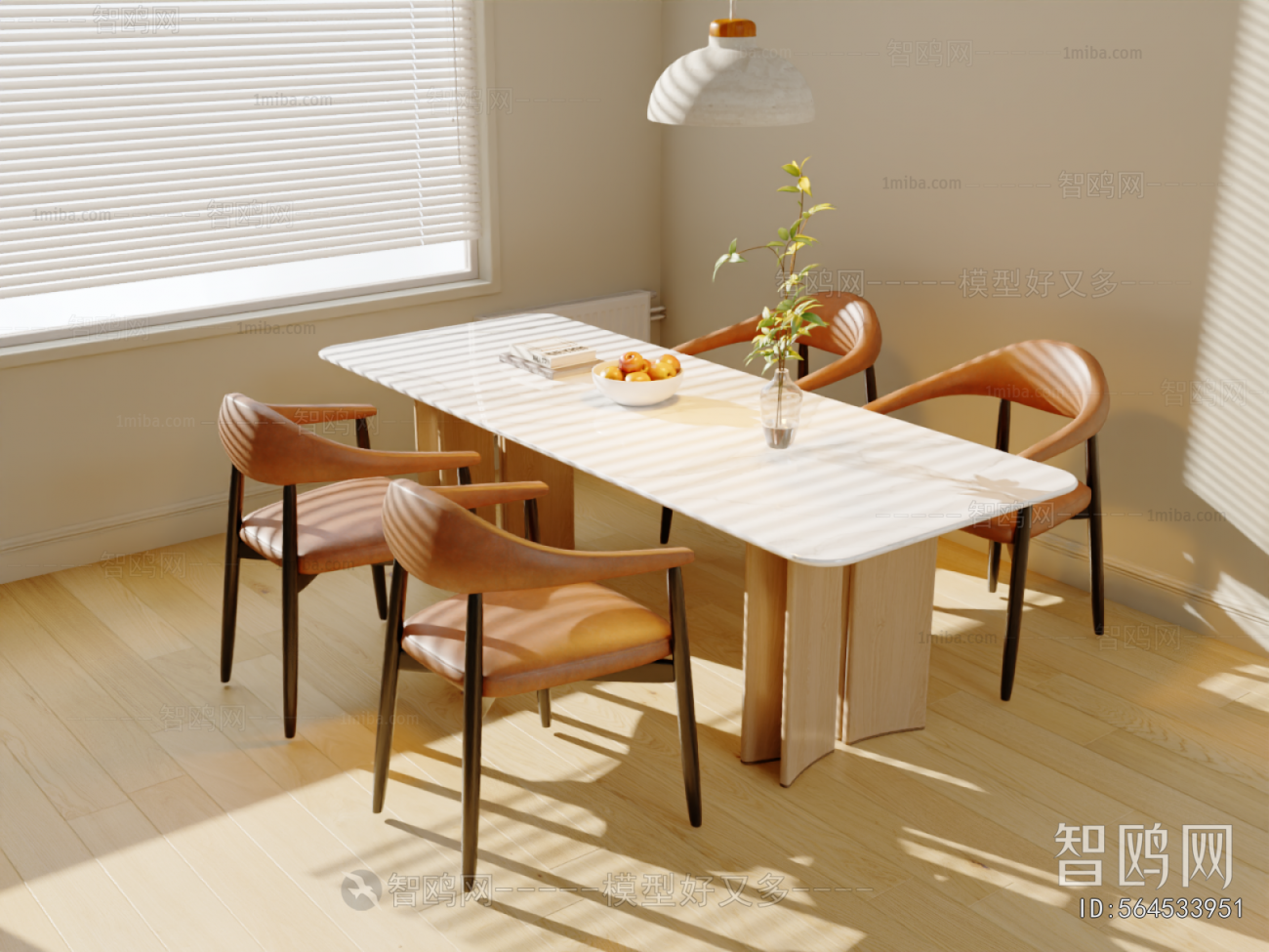 Modern Dining Table And Chairs