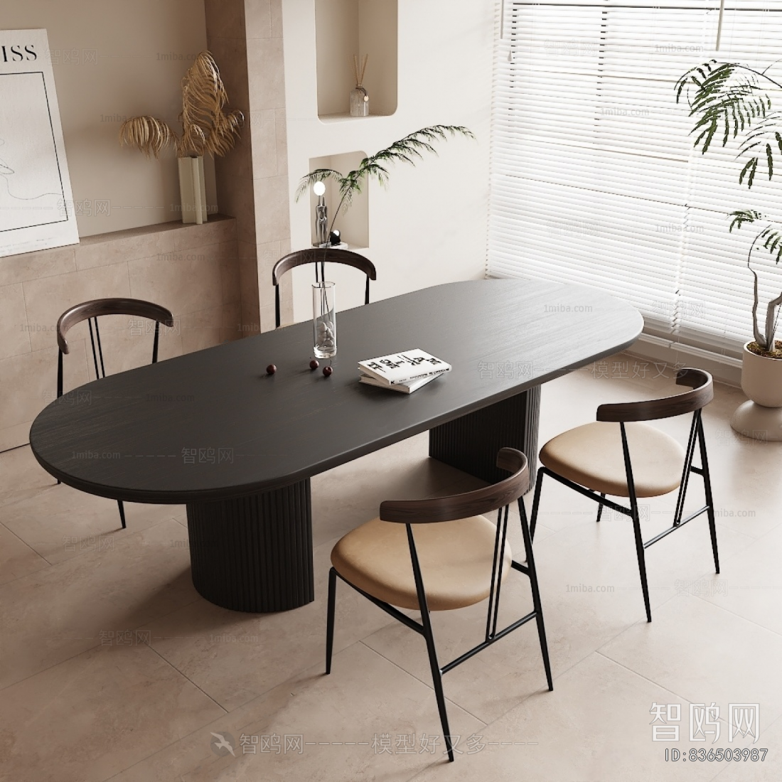 Modern Dining Table And Chairs