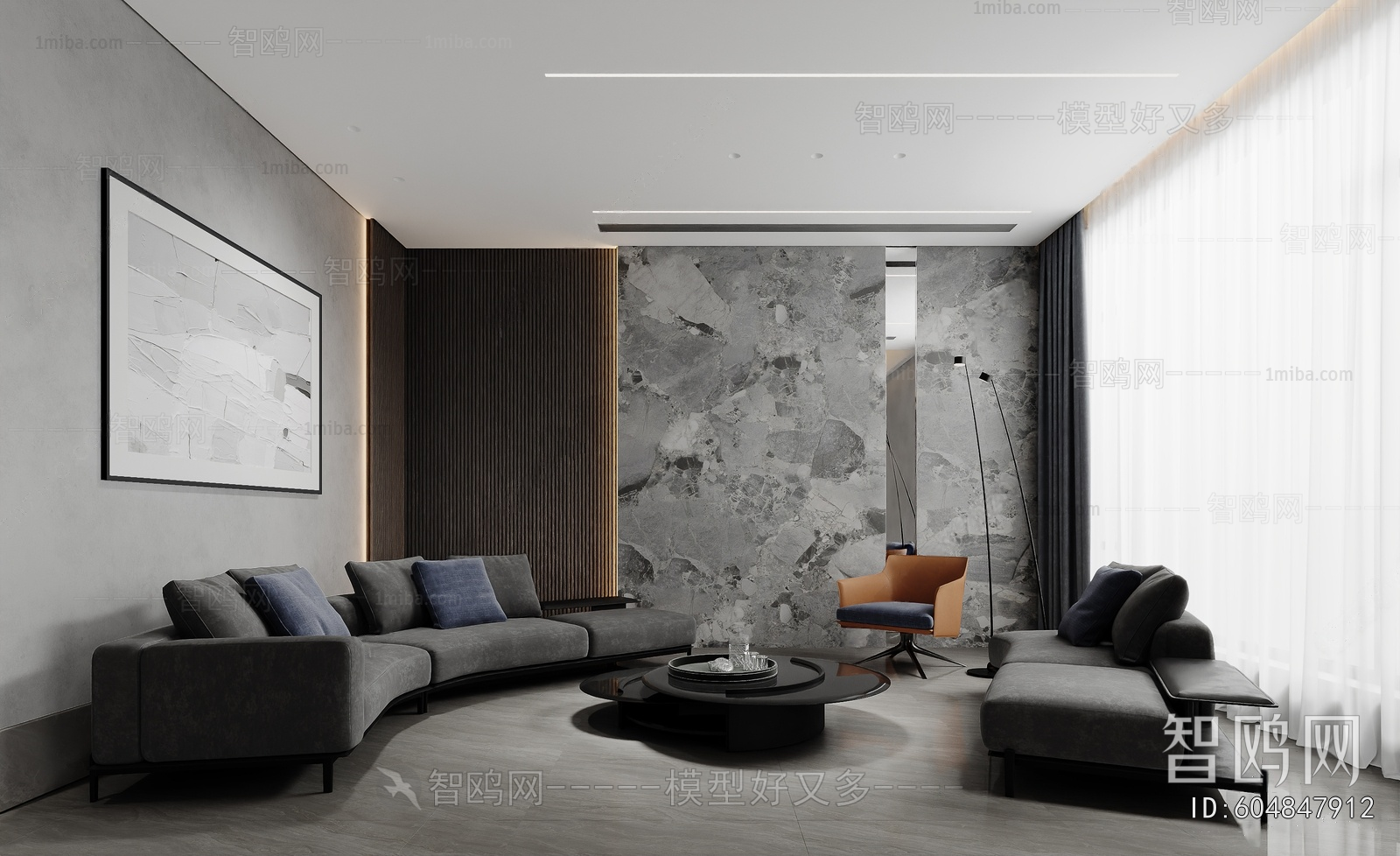 Modern A Living Room