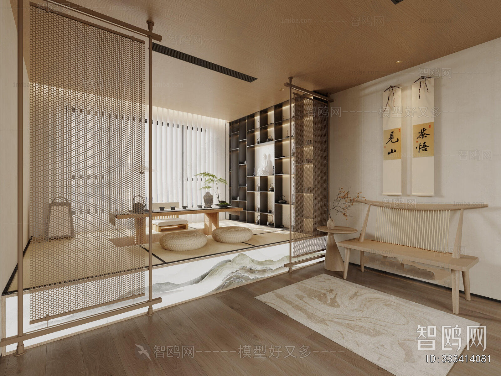 New Chinese Style Tea House