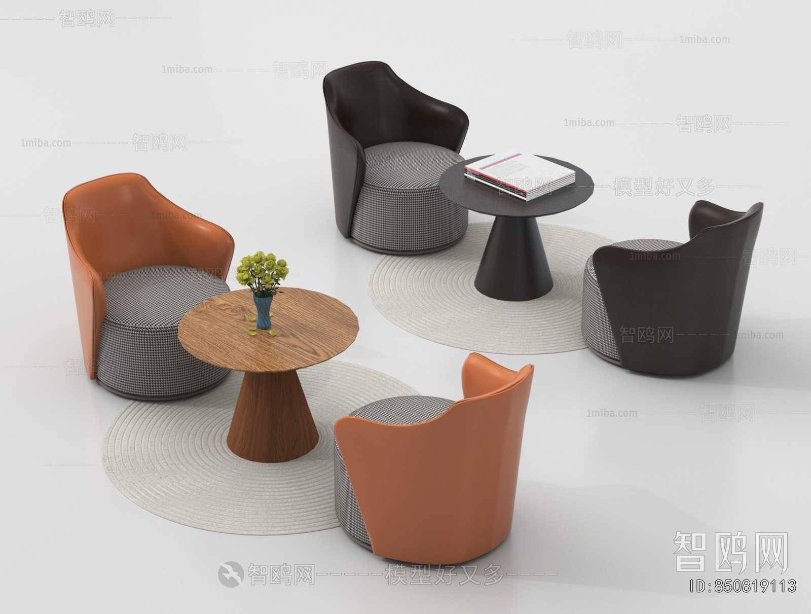 Modern Leisure Table And Chair