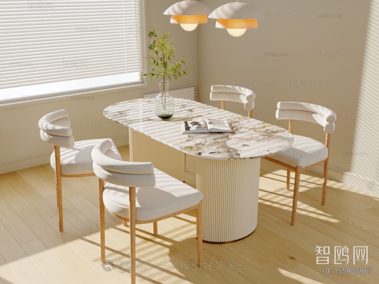 Modern Dining Table And Chairs