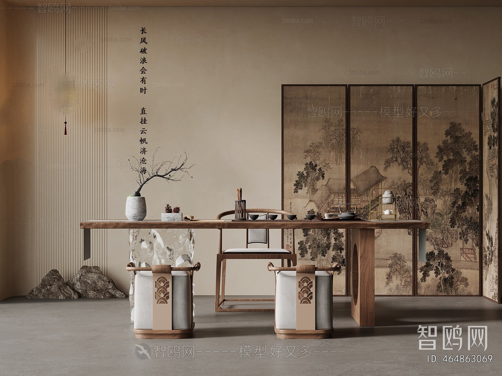 New Chinese Style Tea House