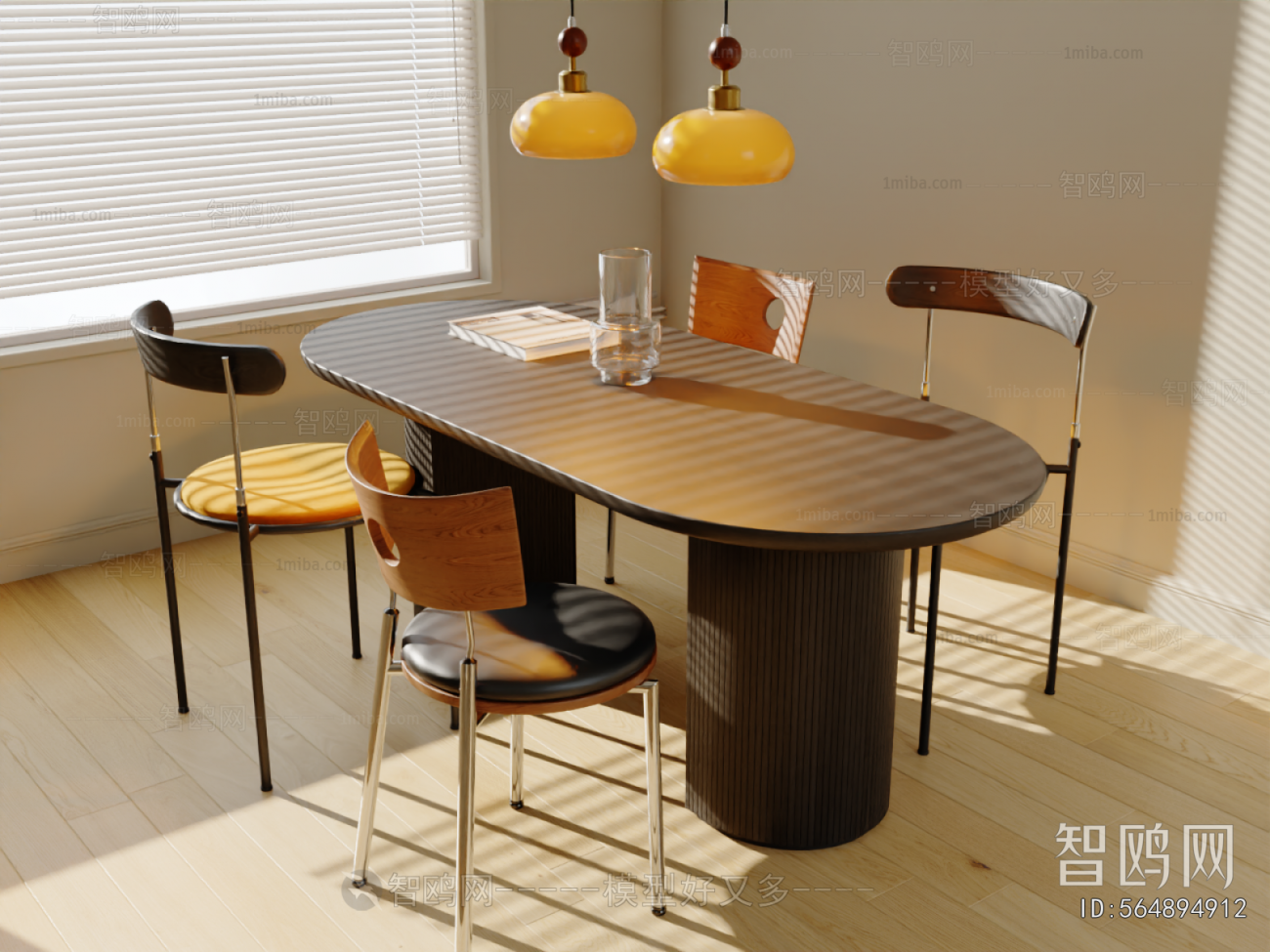 Modern Dining Table And Chairs