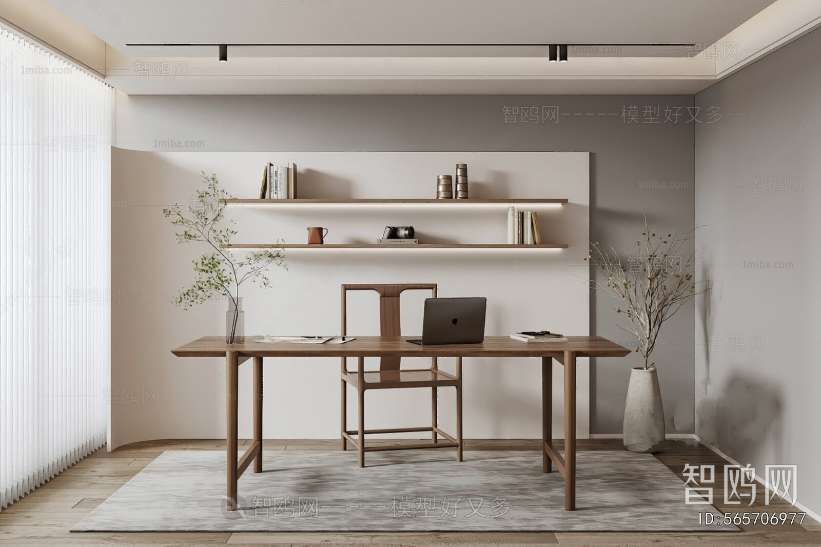 New Chinese Style Study Space