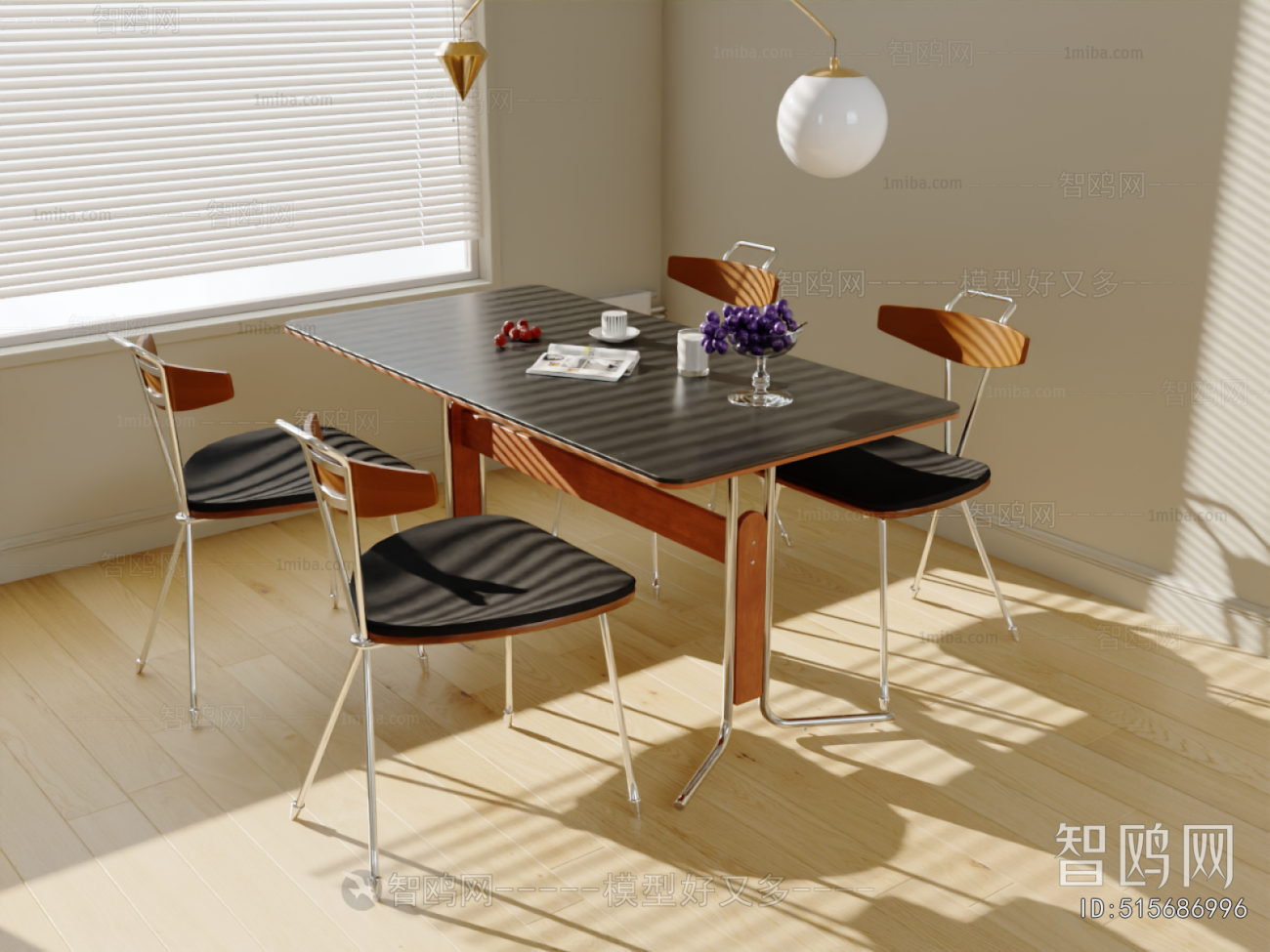 Modern Dining Table And Chairs