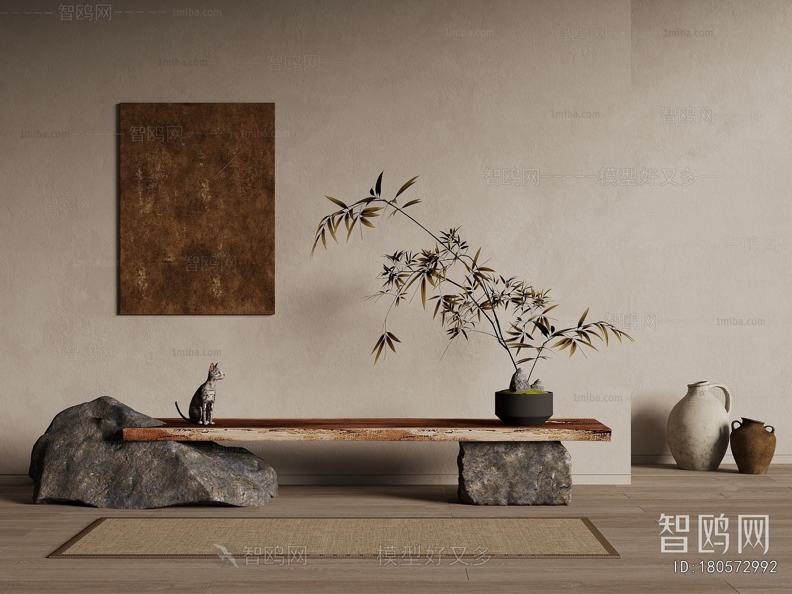 Wabi-sabi Style Console