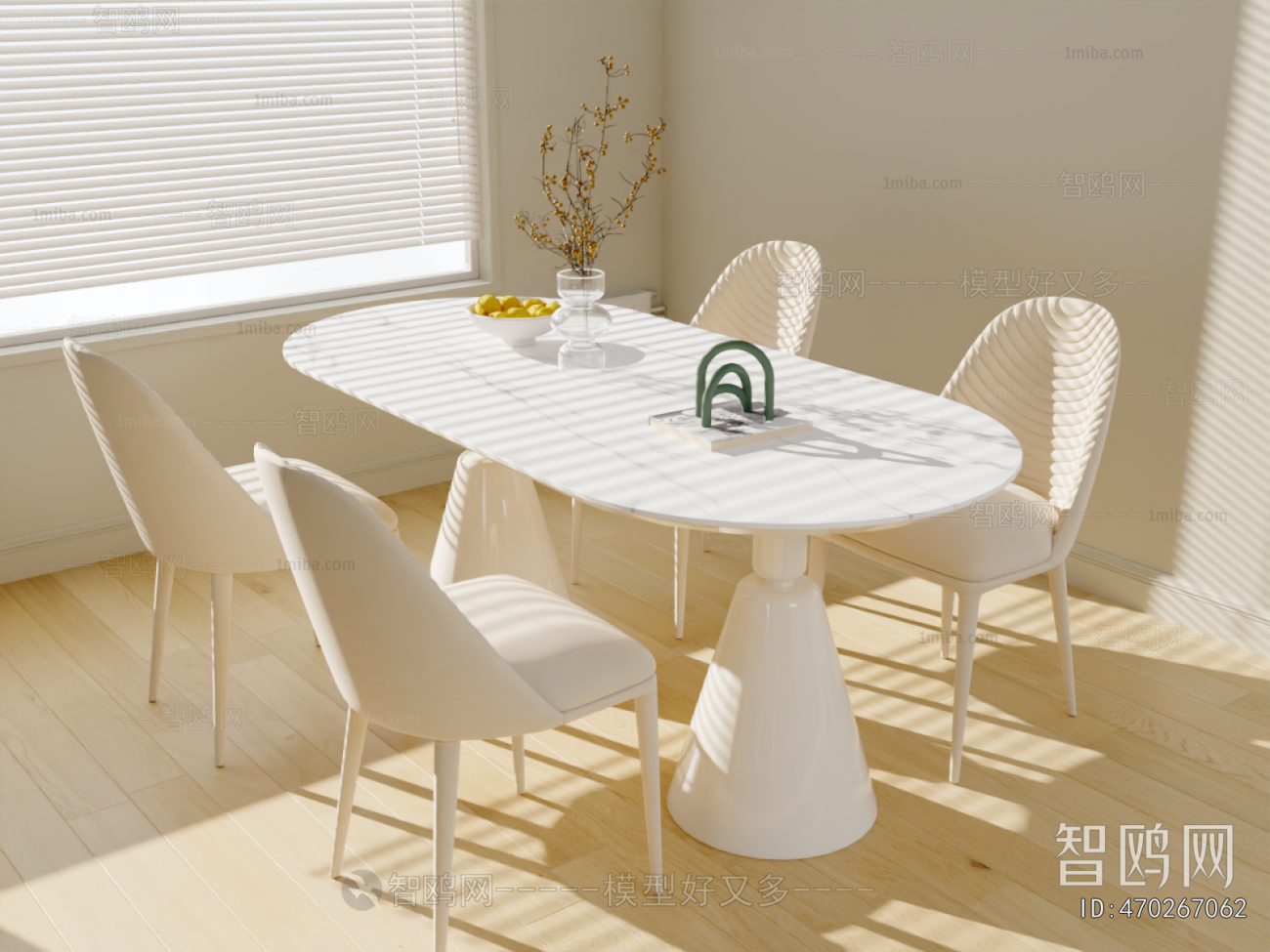 Modern Dining Table And Chairs