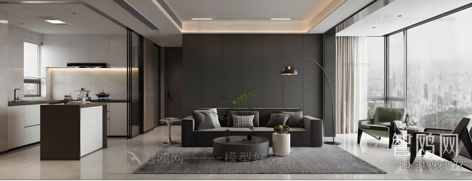 Modern A Living Room