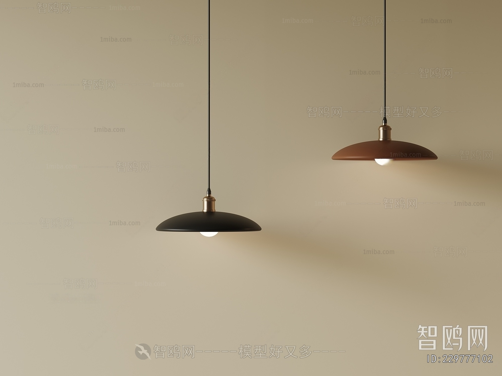 Modern Droplight