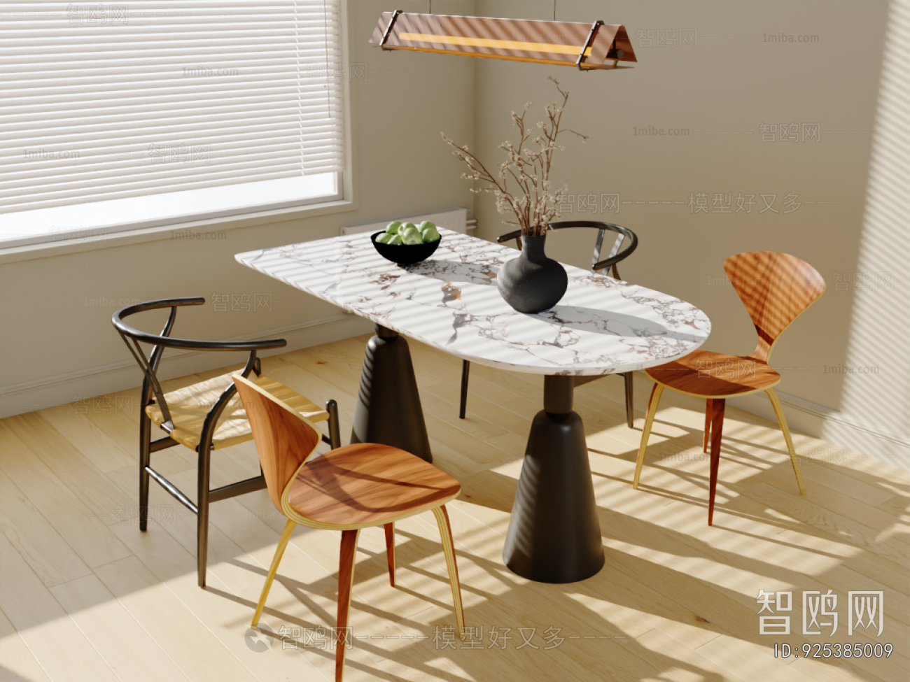 Modern Dining Table And Chairs
