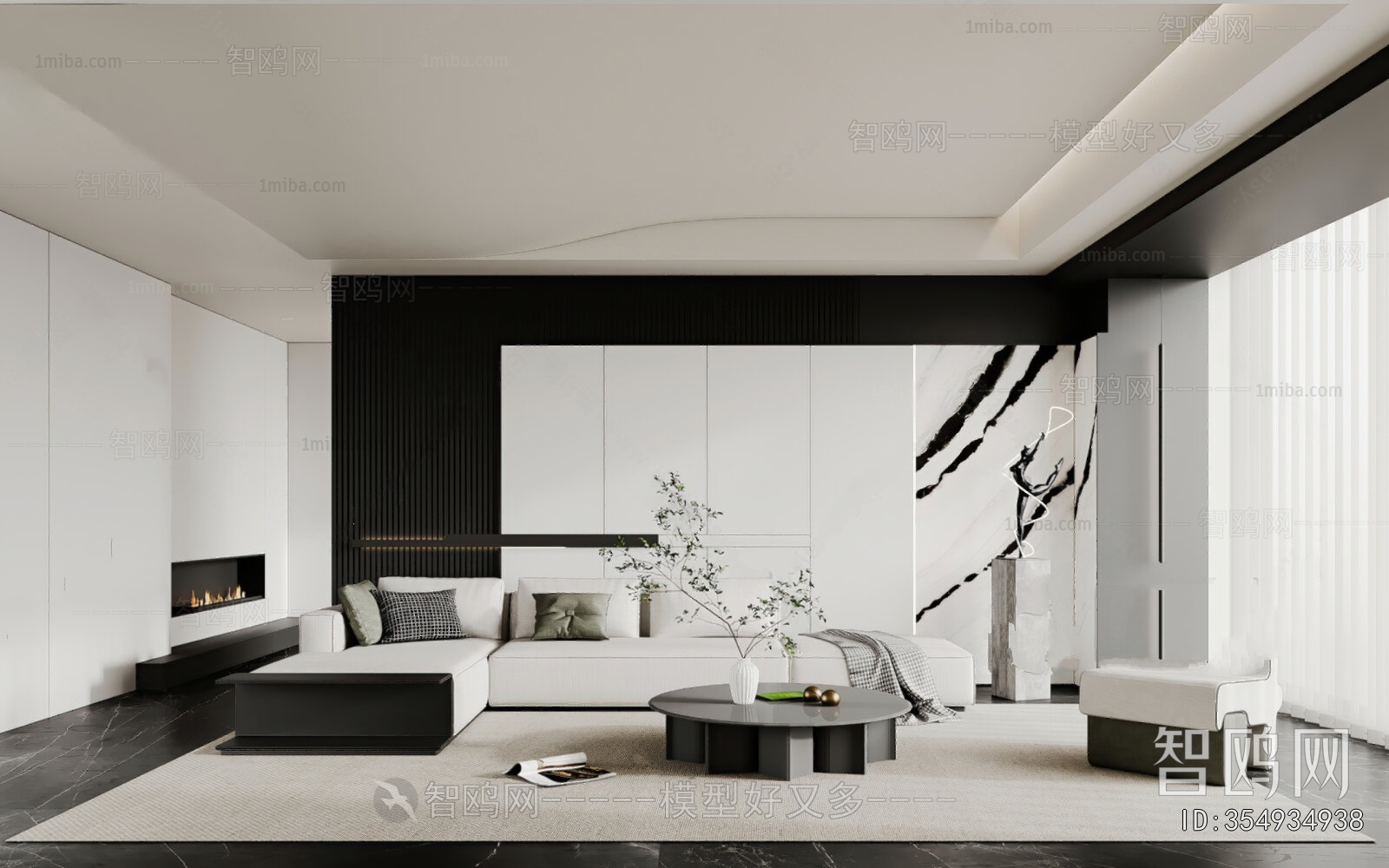 Modern A Living Room