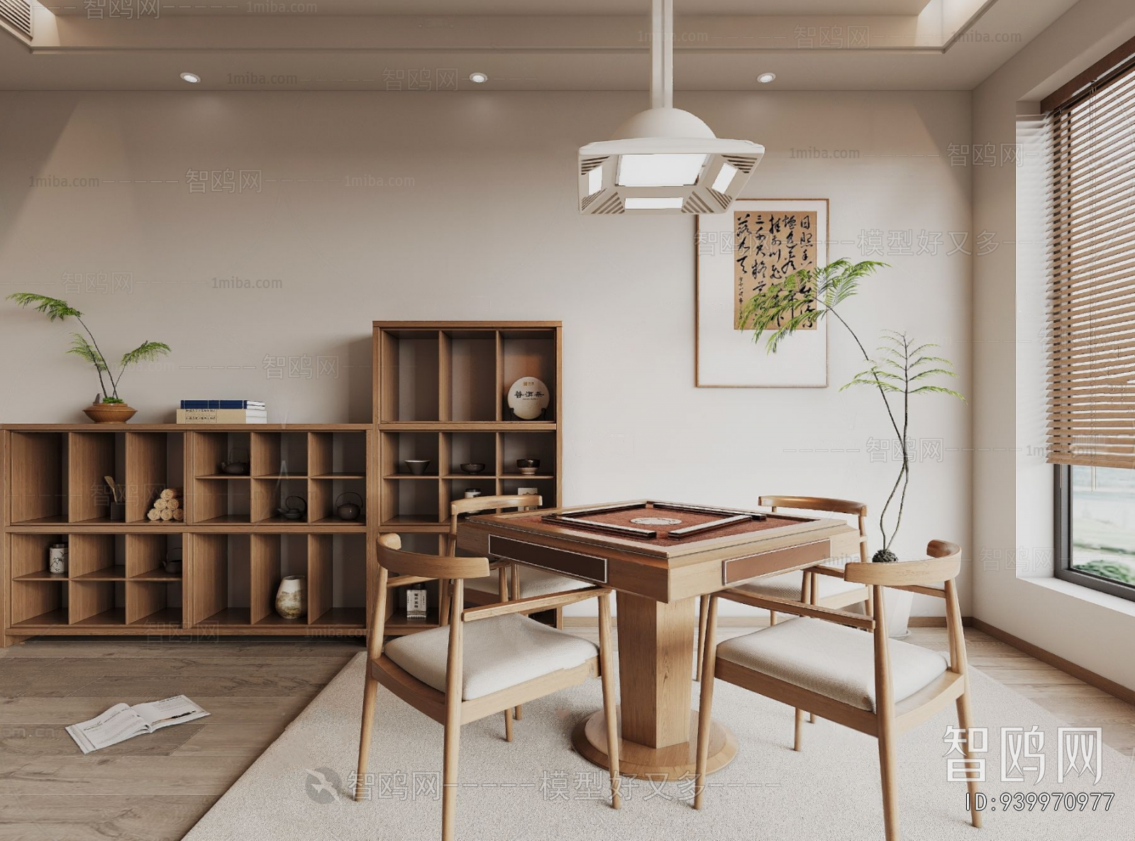 New Chinese Style Chess And Card Room