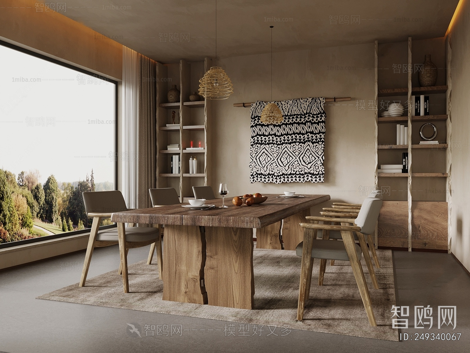 Wabi-sabi Style Dining Room