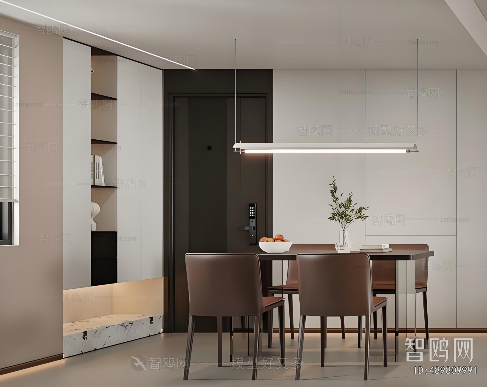 Modern Dining Room