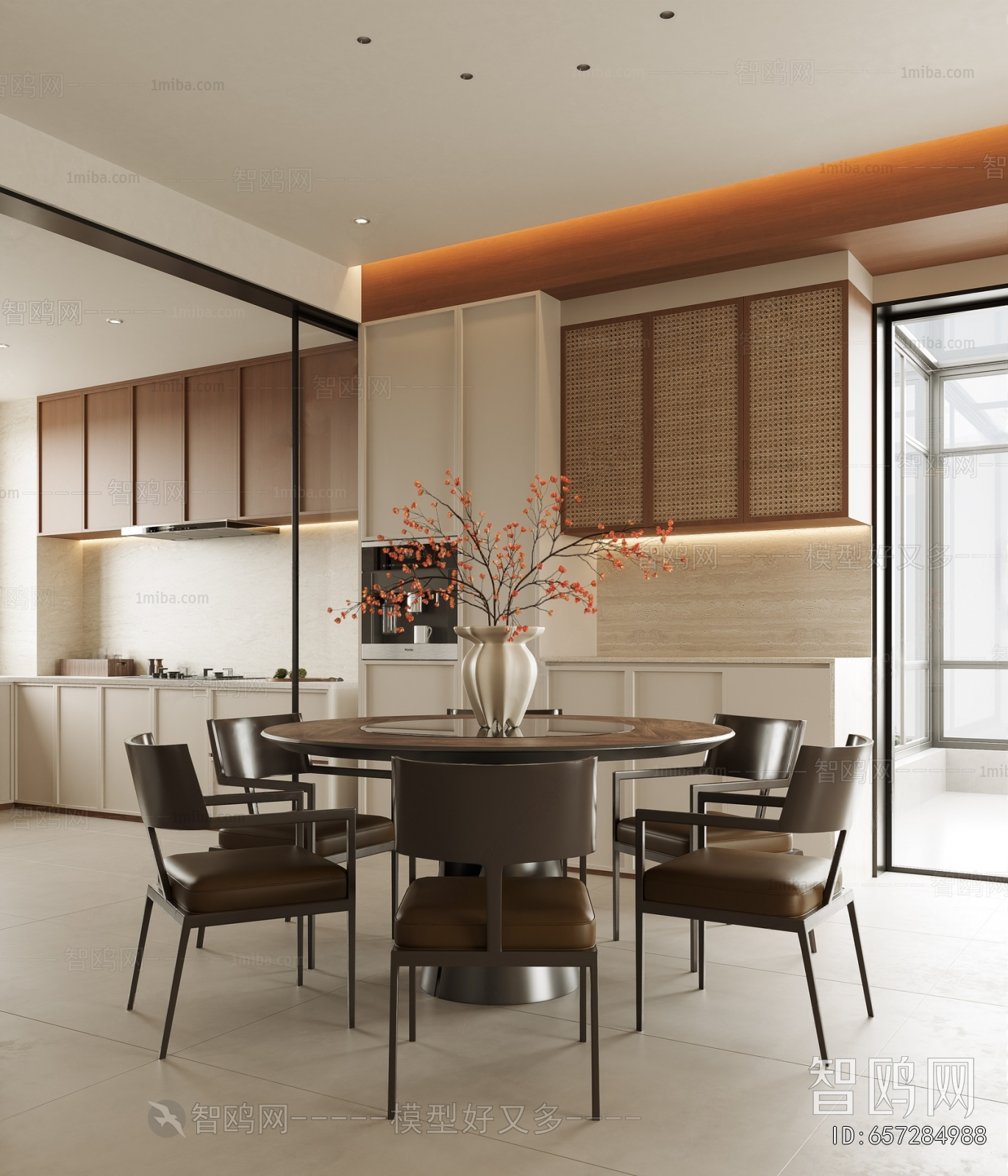 Modern Dining Room