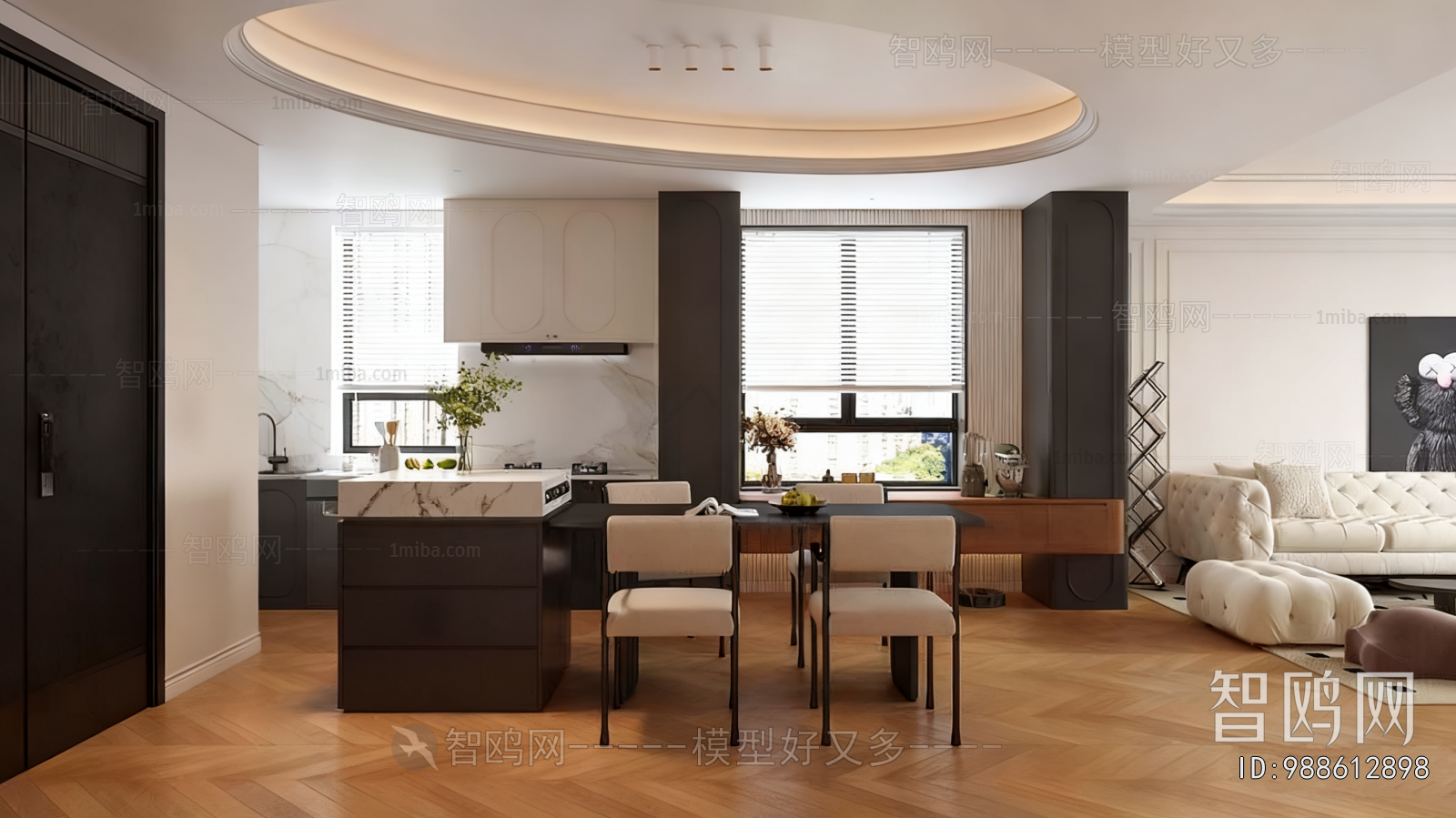 Modern Dining Room