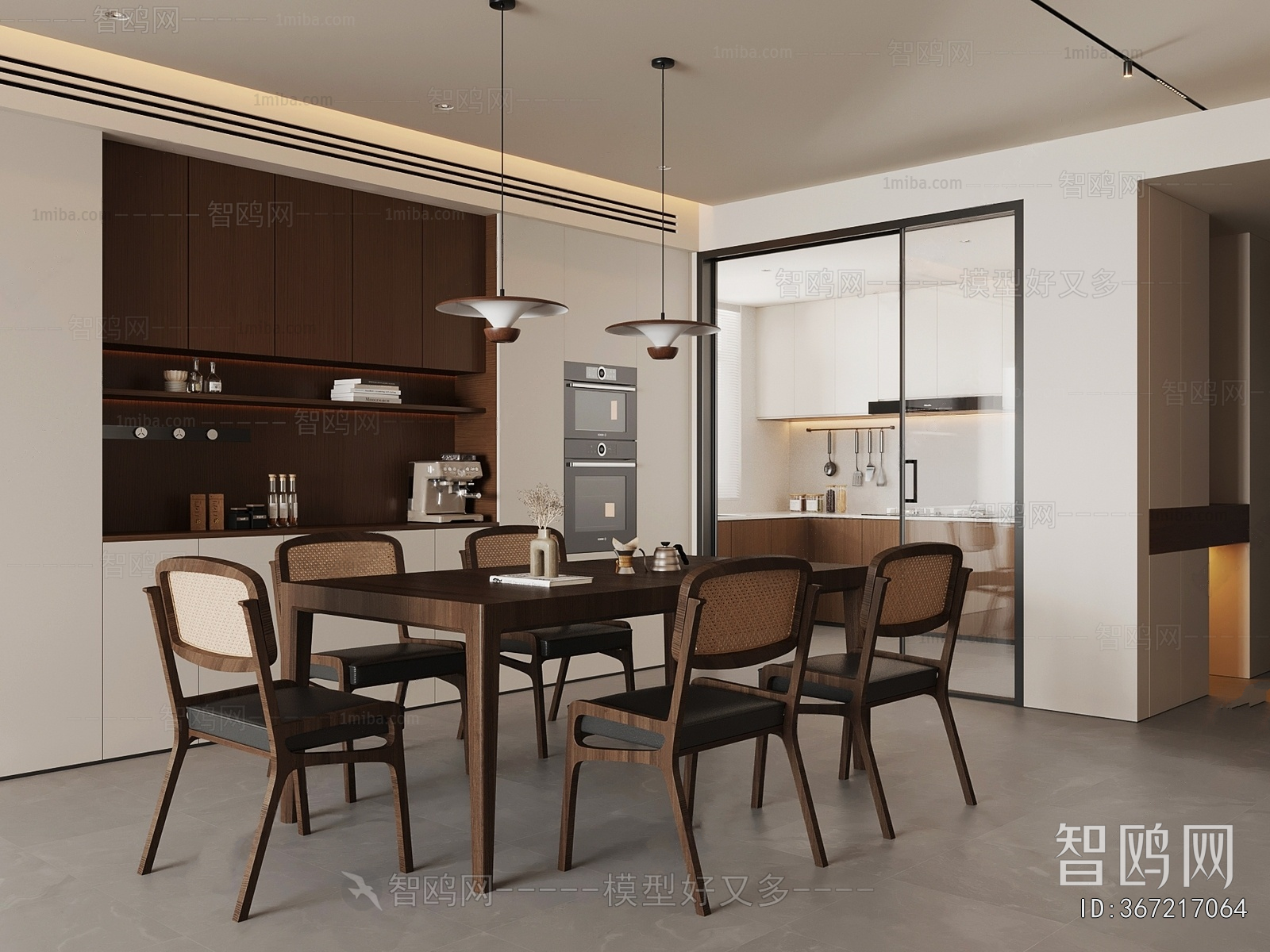 Modern Dining Room