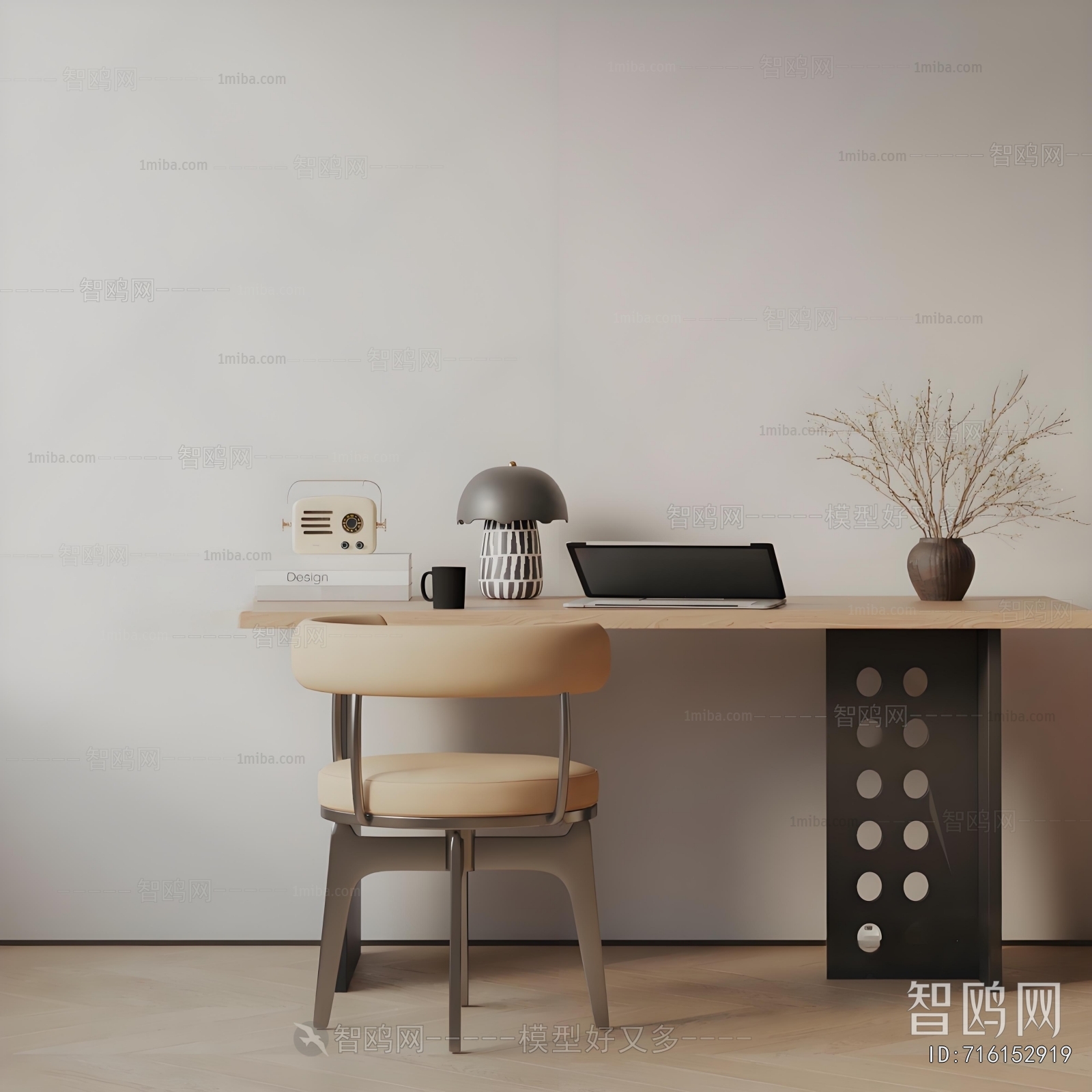 Modern Computer Desk And Chair