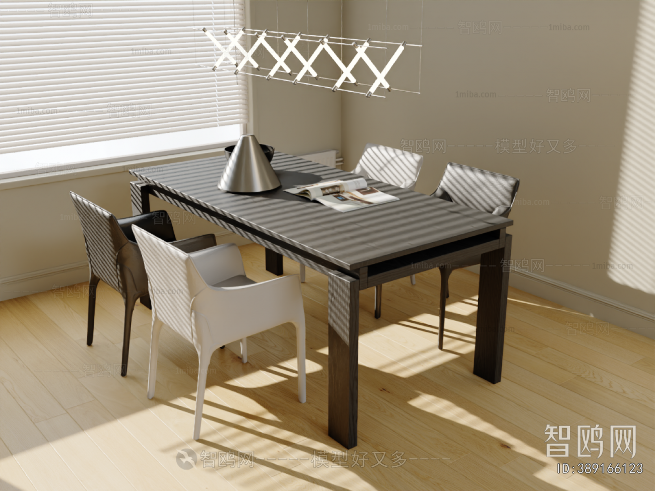 Modern Dining Table And Chairs