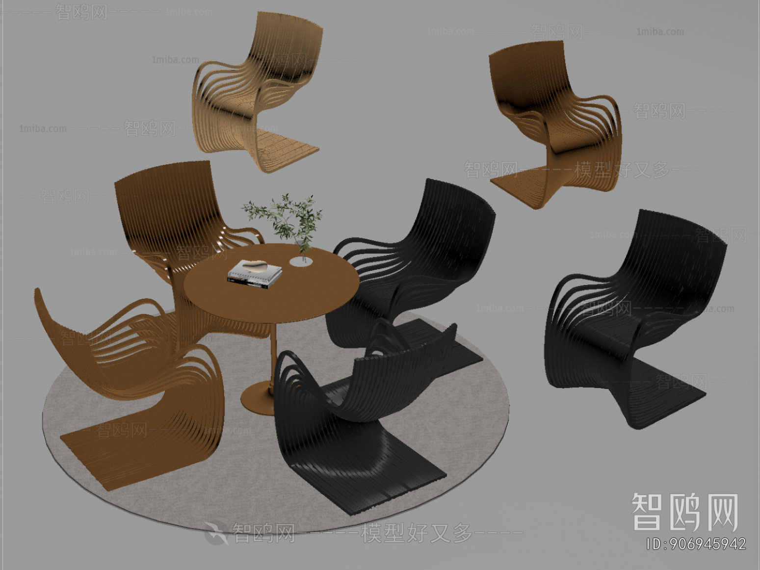 Modern Leisure Table And Chair