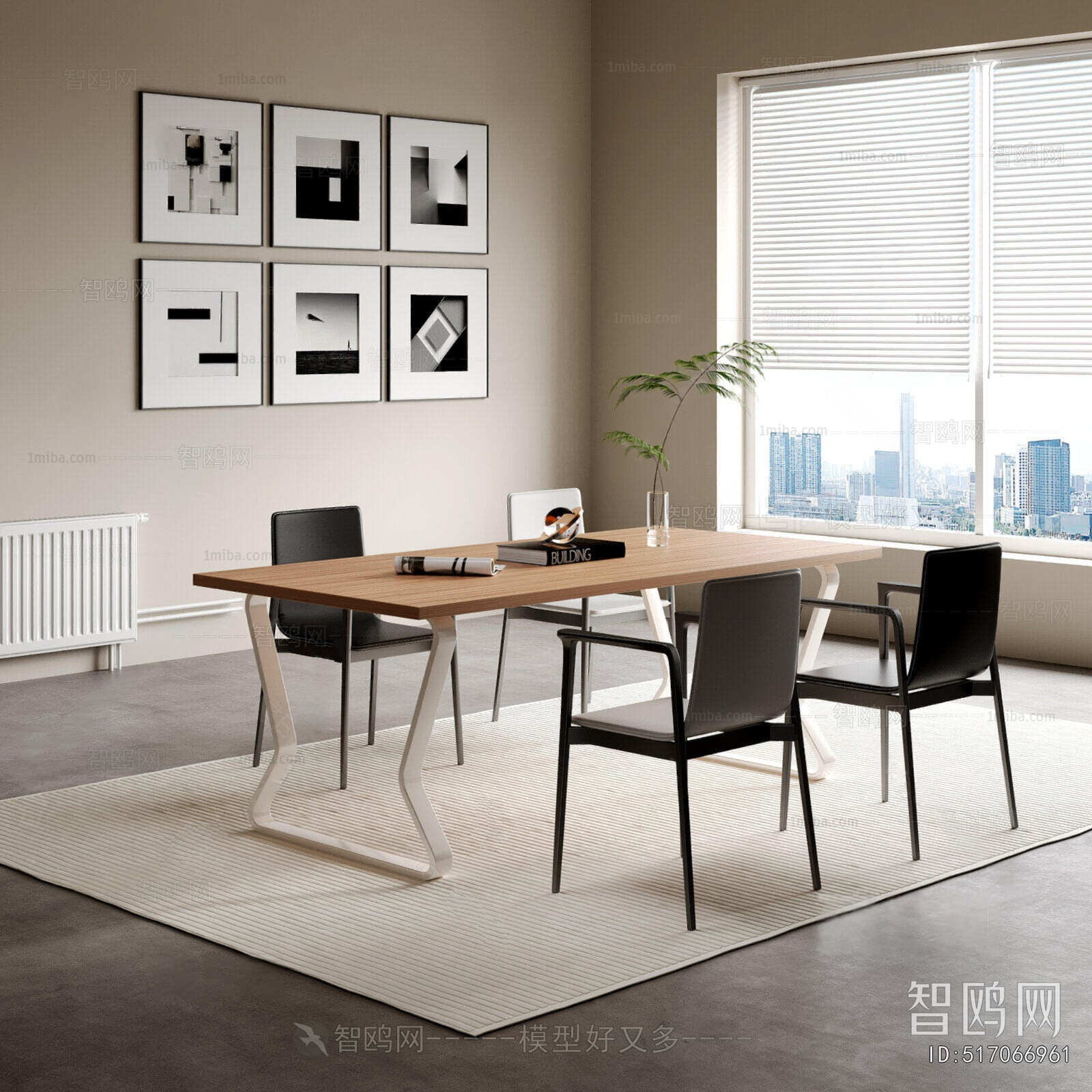 Modern Dining Table And Chairs
