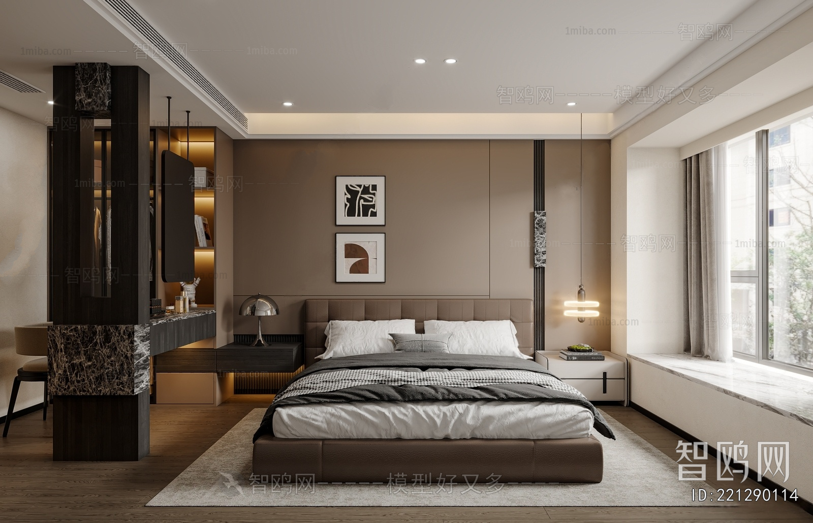 Modern Bedroom