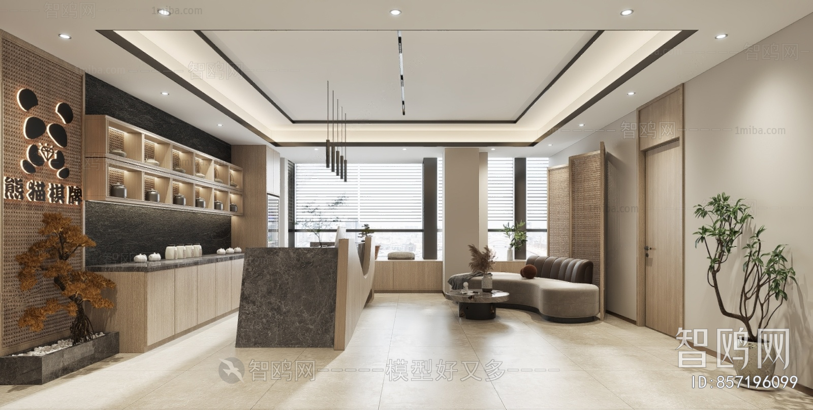 Modern Chess And Card Room