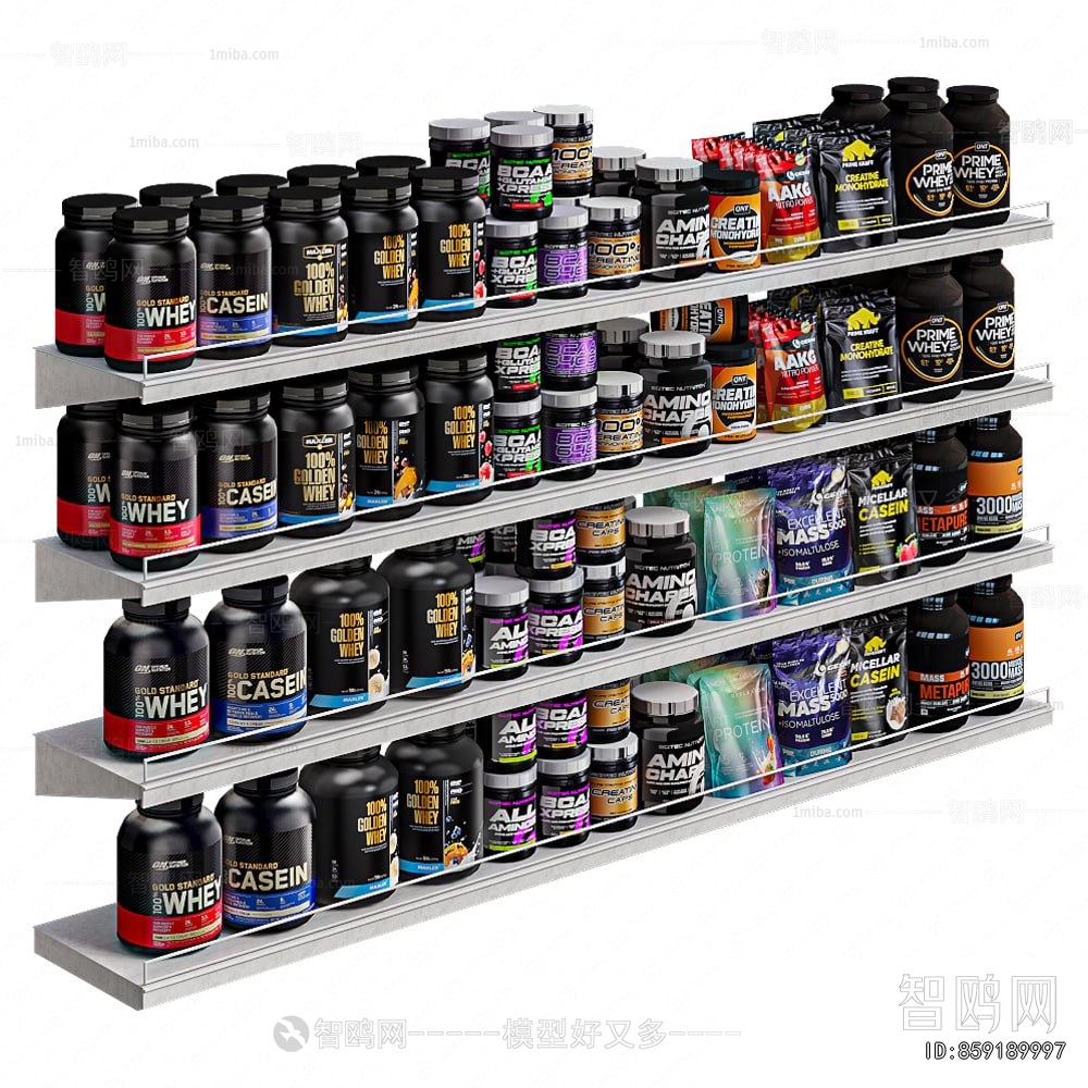 Modern Supermarket Shelf