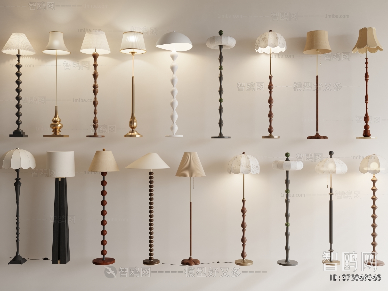 Modern Floor Lamp