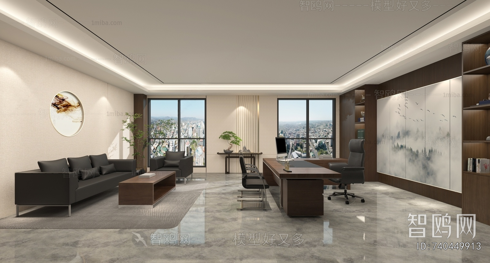 New Chinese Style Manager's Office