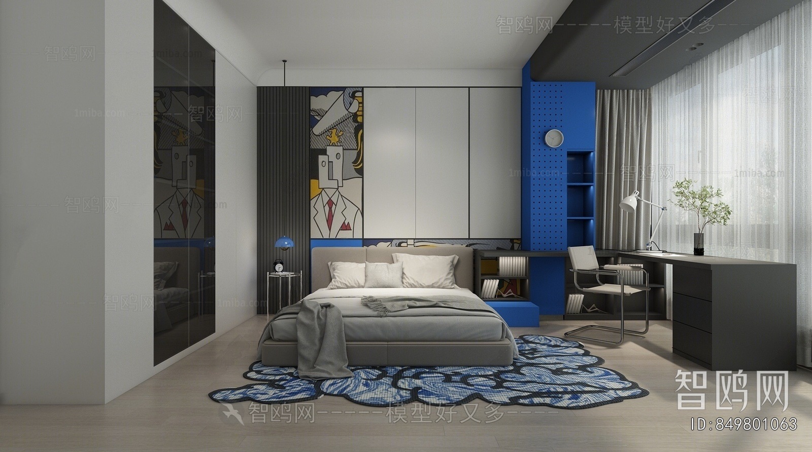 Modern Bedroom