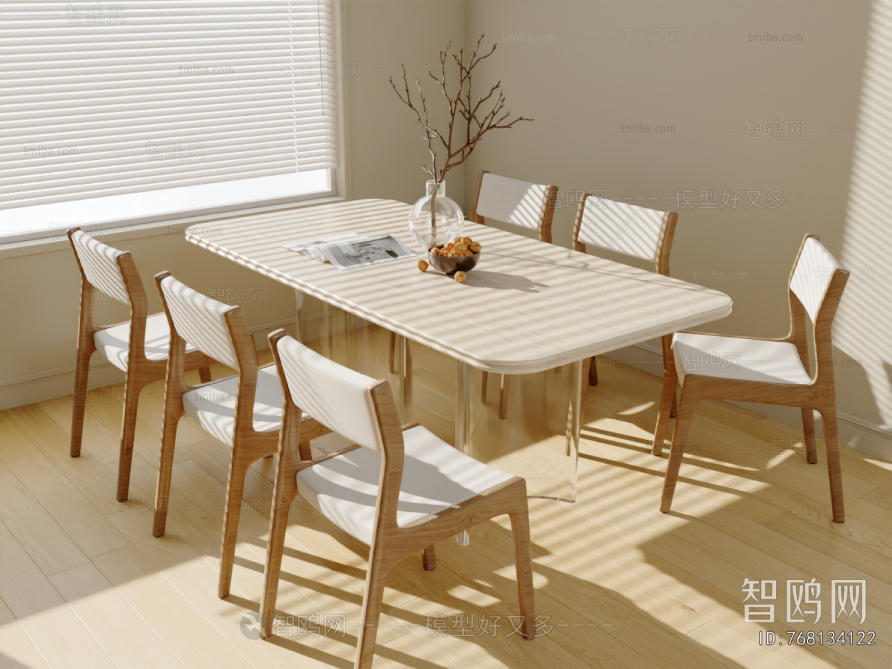 Modern Dining Table And Chairs