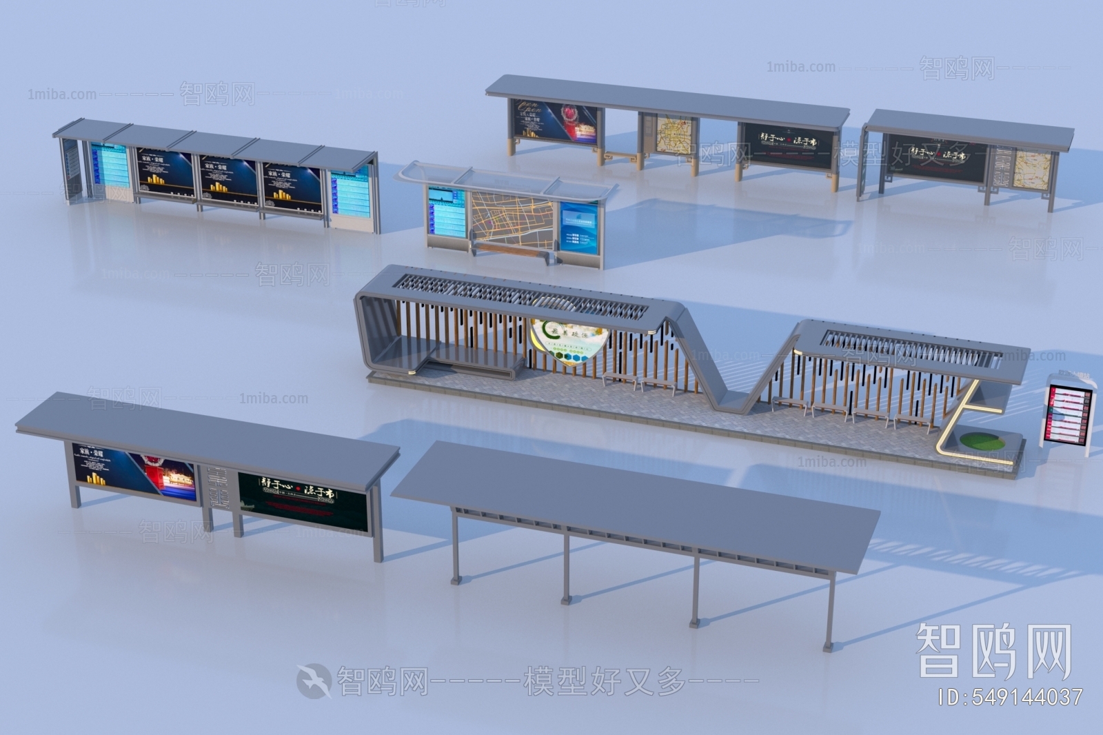 Modern Building Component