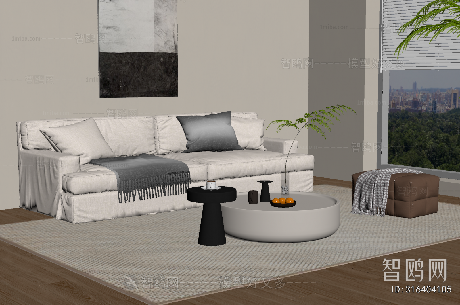 Modern Sofa Combination