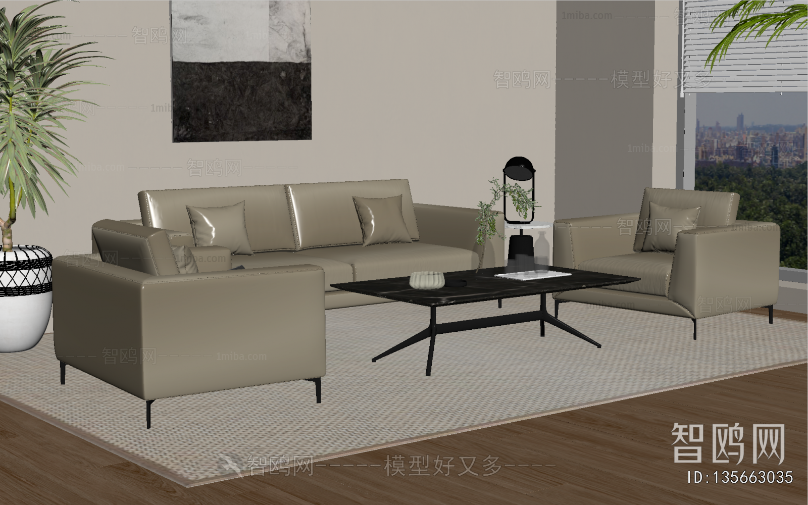 Modern Sofa Combination