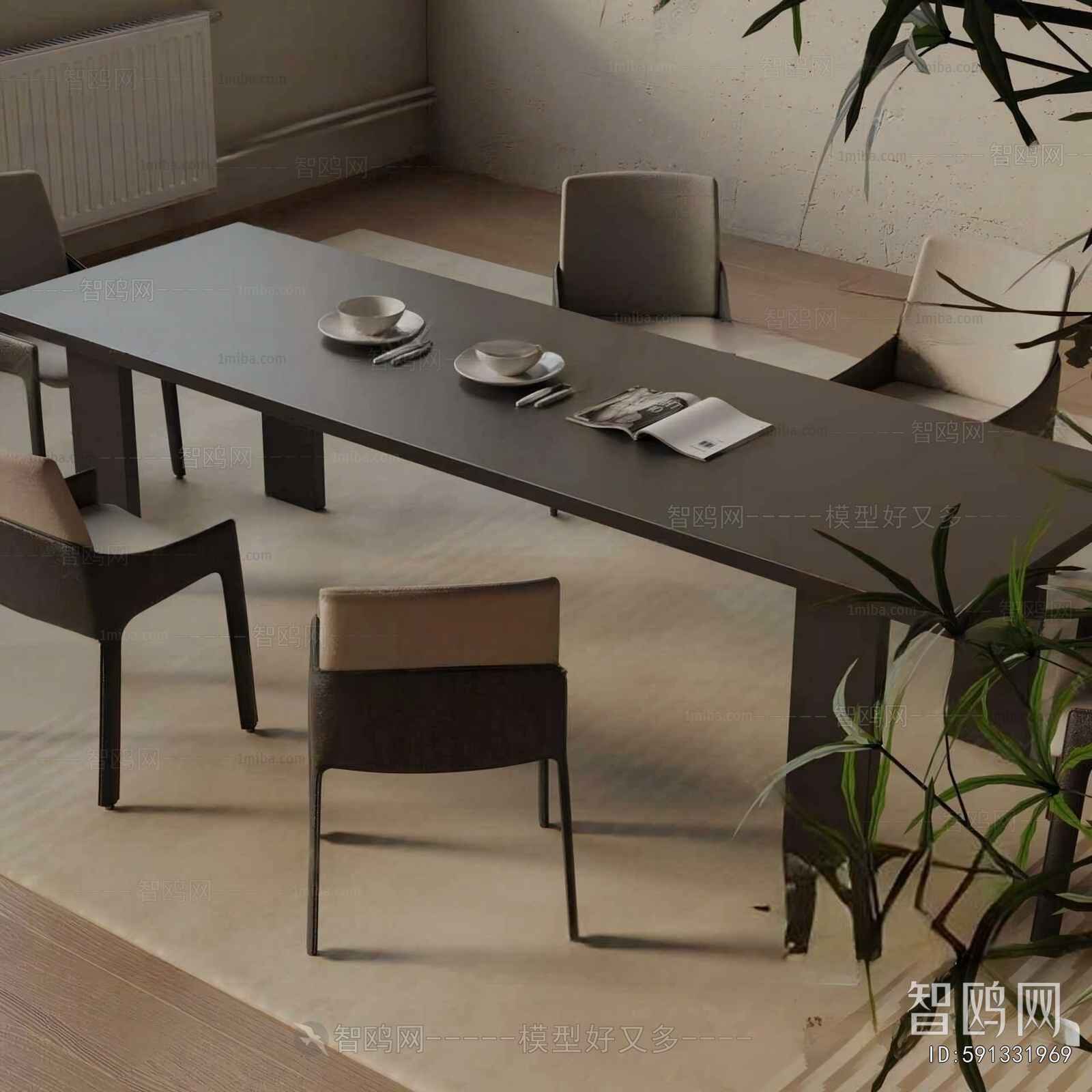 Modern Dining Table And Chairs