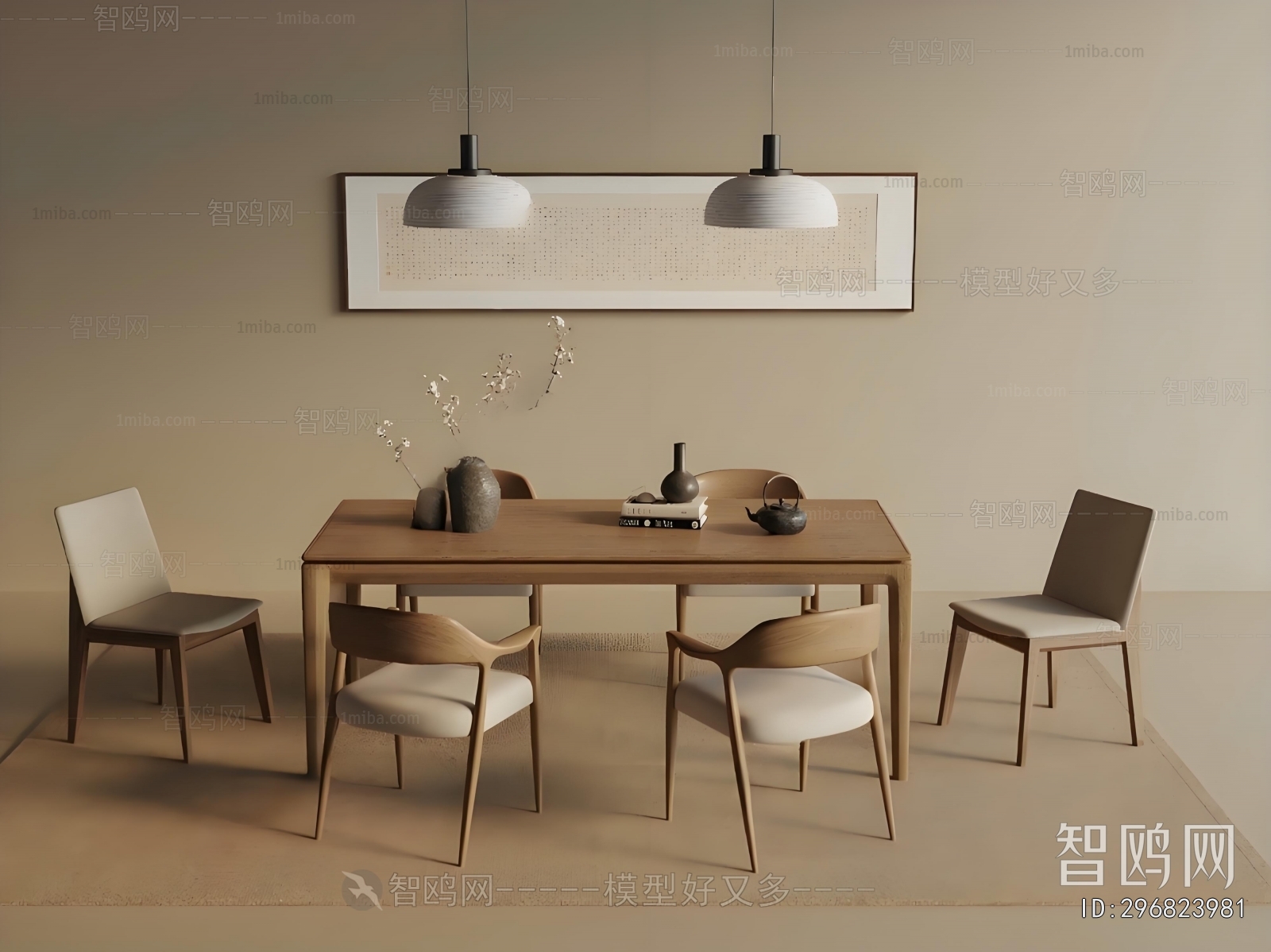 New Chinese Style Dining Table And Chairs