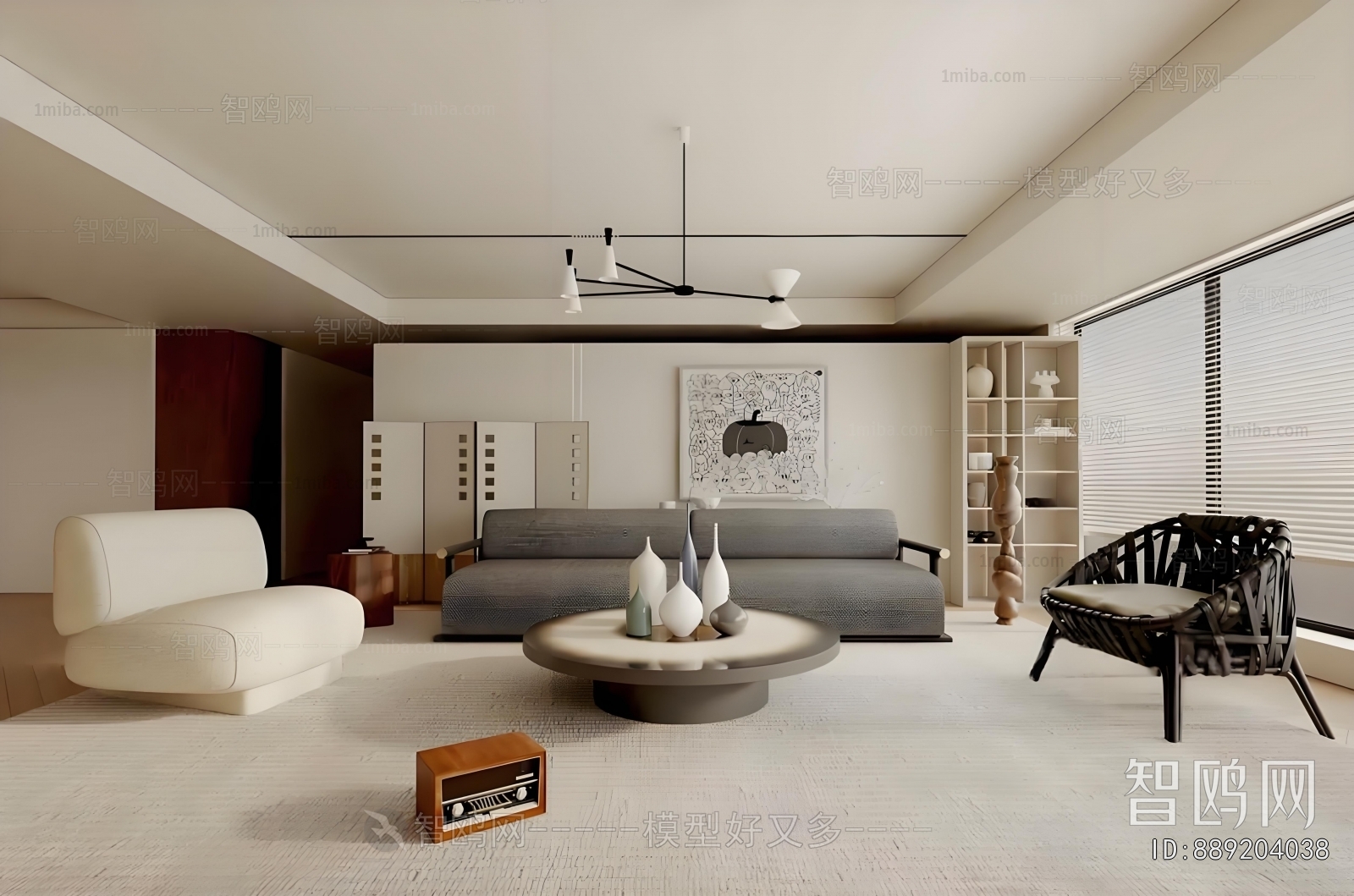 Modern A Living Room