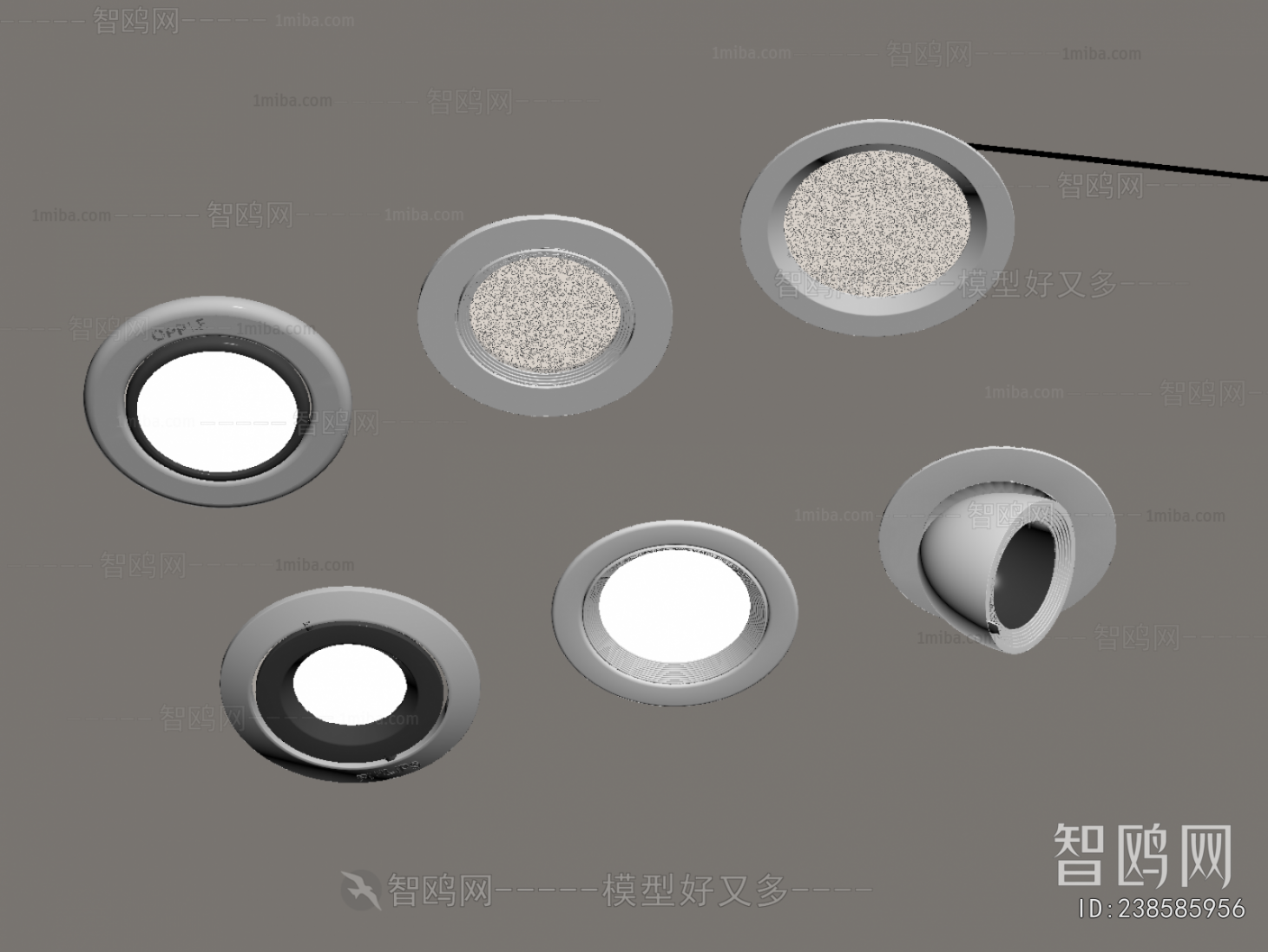 Modern Downlight Spot Light