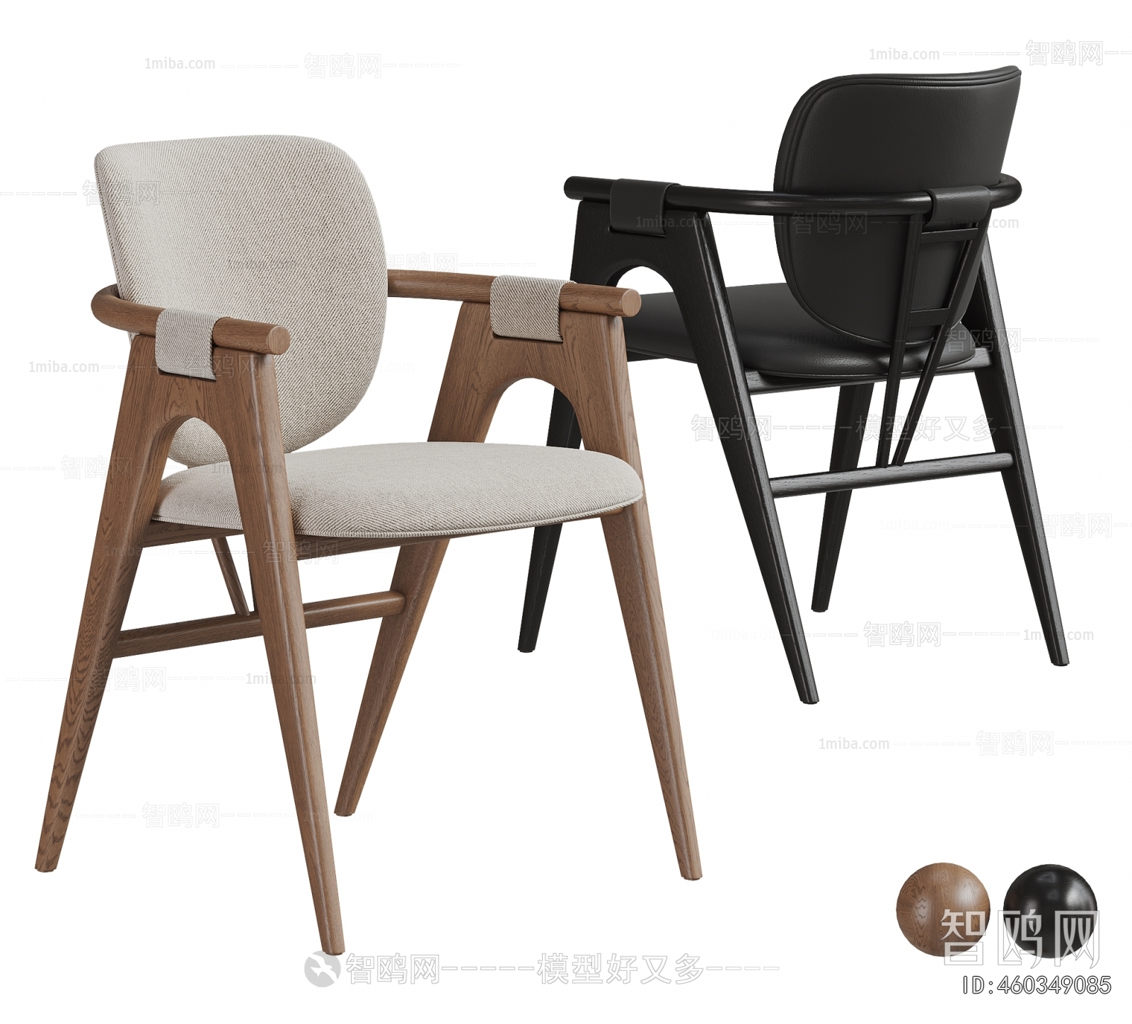 Modern Dining Chair