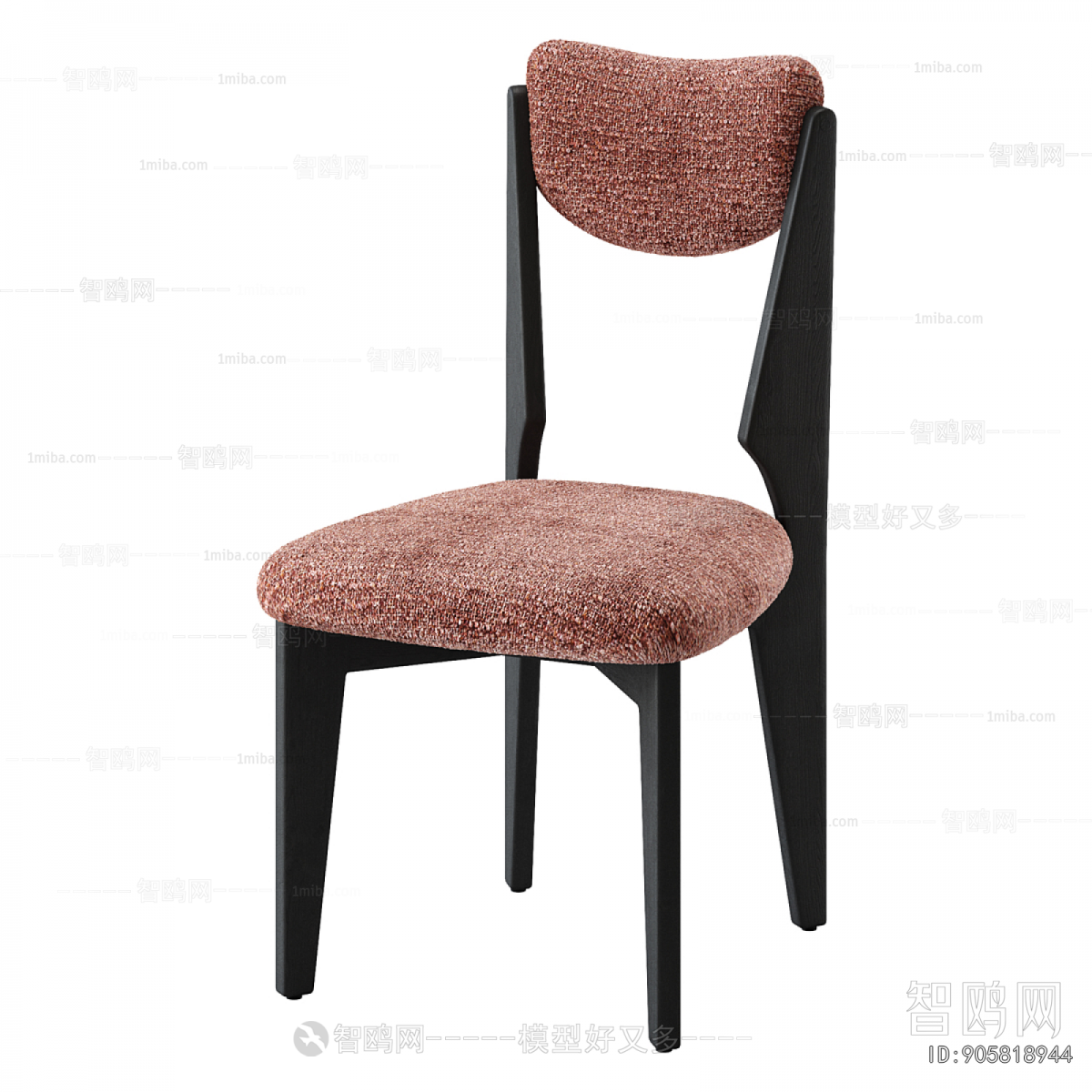 Modern Dining Chair