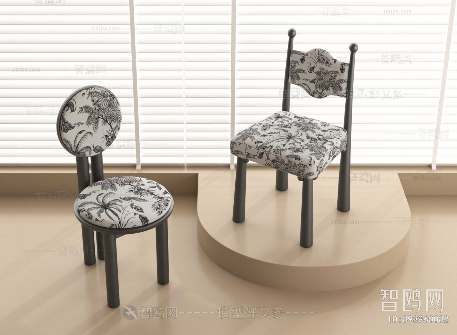 French Style Dining Chair