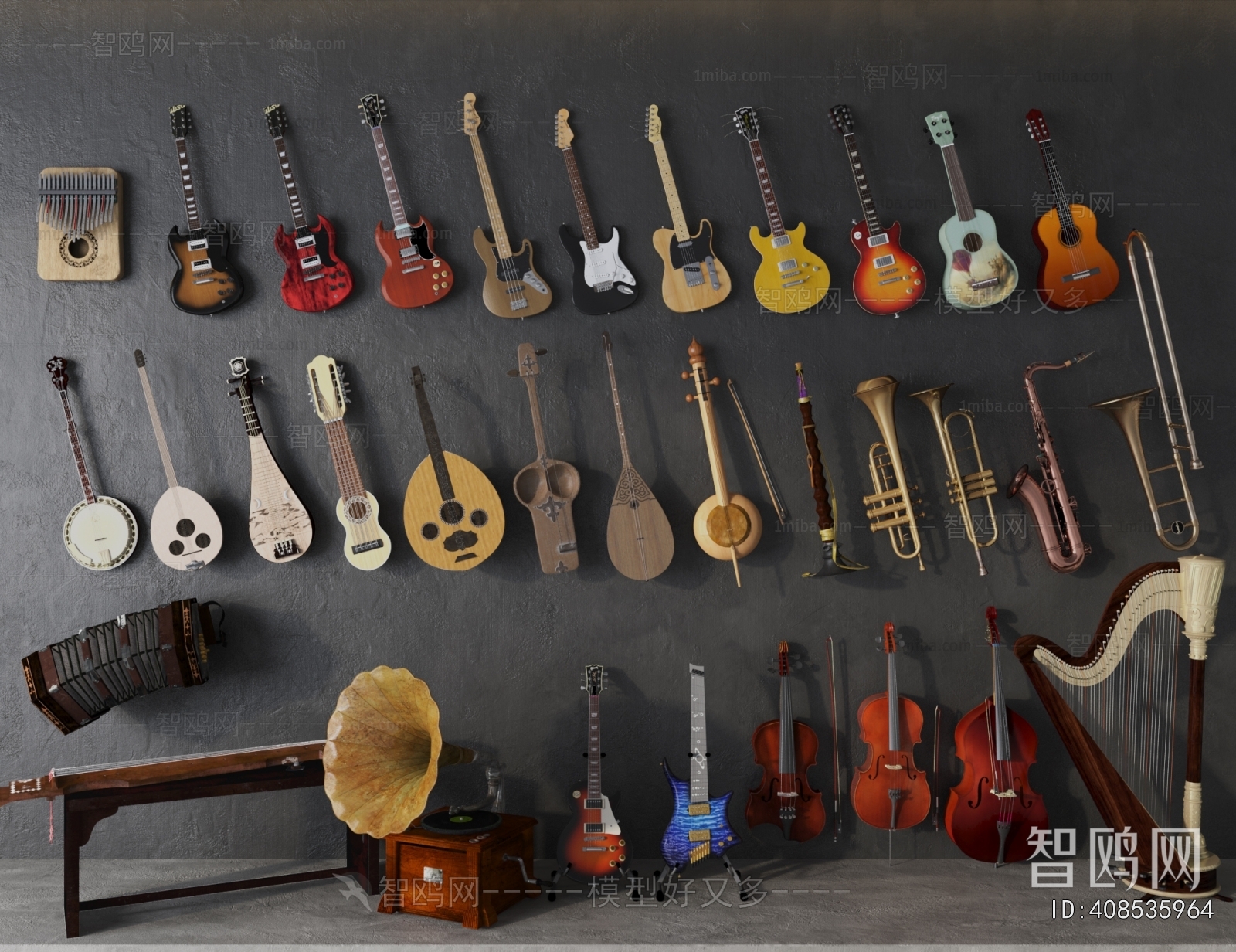 Modern Music Equipment