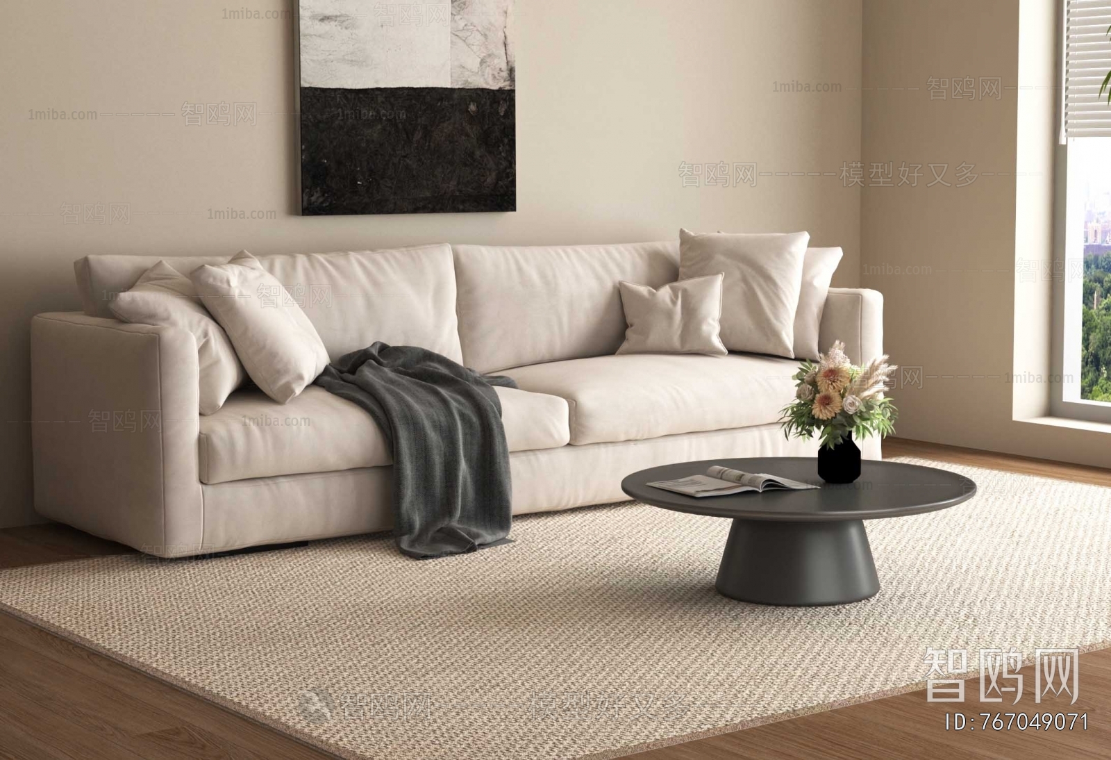 Modern Sofa Combination