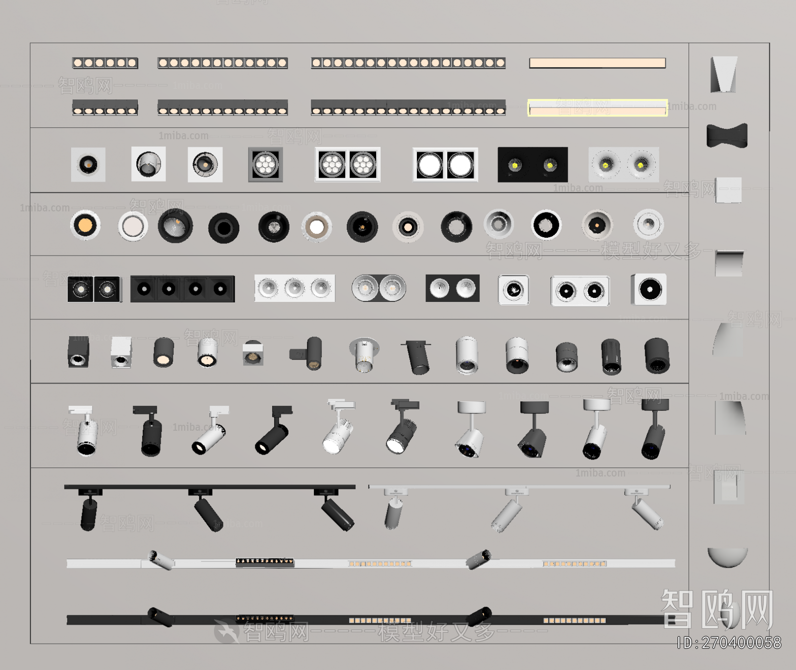 Modern Downlight Spot Light
