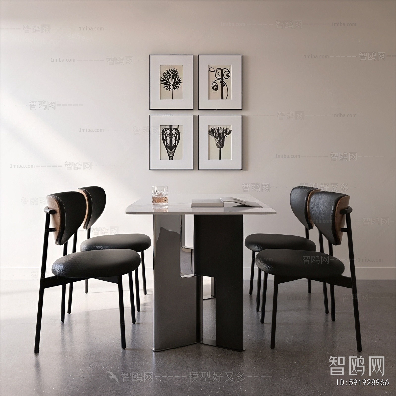 Modern Dining Table And Chairs