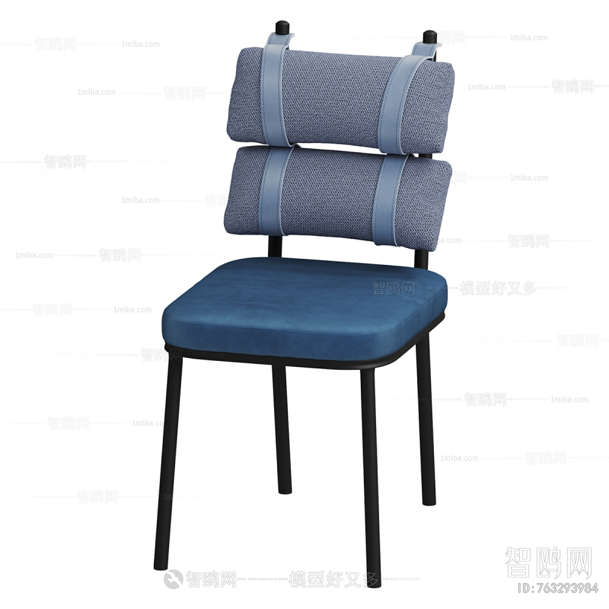Modern Dining Chair