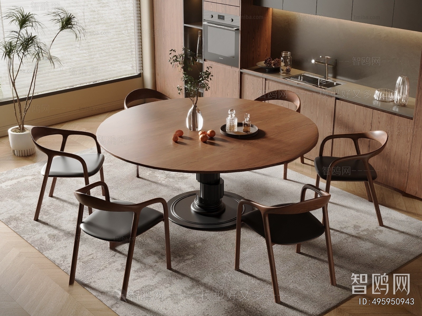 Modern Dining Table And Chairs